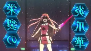Gakusen Toshi Asterisk - End Of Me [AMV]
