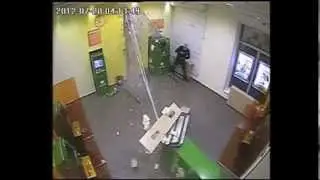 Ограбление 