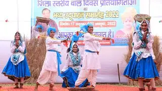Jam Ke Barsho Ram ji l HaryanviDance ll State Winner ll M.D.S Kirdhan ll @folkdanc