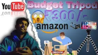 "📸 Unboxing the Ultimate Gorilla Budget Tripod! 🦍💰 | Best Tripod under 400 Rs | #BudgetPhotography"