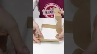 Сборка коробки для пряников