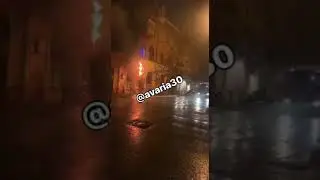 В Астрахани на перекрестке Свердлова и Коммунистическая загорелся светофор