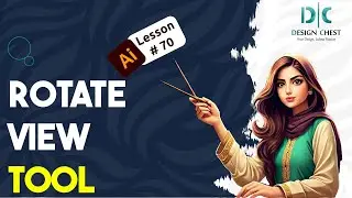 How to use Rotate View Tool in Adobe Illustrator