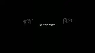 snow overlay,snow effect overlay,snow overlayblack screen statuswhatsapp black screen status