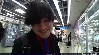 SUSPENDAS GETS A CHUBBY FROM PHONE STORE JAWN 