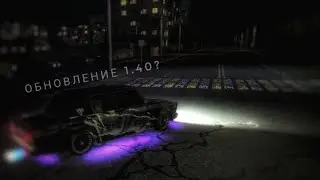 🔥 ОБНОВЛЕНИЕ УЖЕ СКОРА?🔥[Russian Rider Online]
