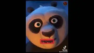 motivation-мотивация