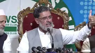 Ameer Jamat-e-Islami AJK & GB | Dr. Khalid Mehmood Khan
