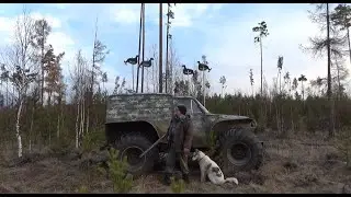 MOWER-MOWER!