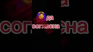 Вы тоже получаете за этого кайф? #standoff2 #стандофф2 #pubgmobile #пабг #fyr #pubg #стендофф2