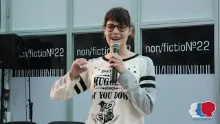 Почему книга, а не сериал?