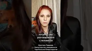 как защитить ребенка 