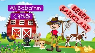 🦆 Hayvanları Öğreniyorum - AliBaba'nın Bir Çiftliği Var - Çocuk Şarkıları - Bebek Şarkıları