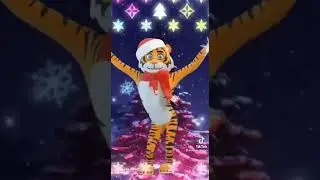 Новогодние