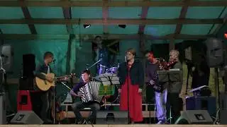 Мама Йо Керо - Прекрасное далеко