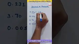 Convert DECIMAL TO PERCENTAGE tricks #decimal #percentage #shorts #tricks #speedmaths #mathematics
