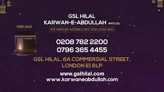 GSL HILAL Hajj 2023 Booking | NGS Art