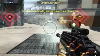 Warface| В.А.О__Теам VS _В-и-к-и-н-г-И_ (играем кв с доном)