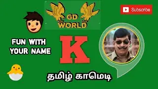 K / WhatsApp trending #GD WORLD #whatsapptrending #gdcreation