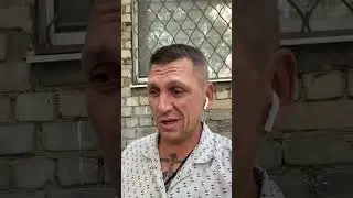 АНЕКДОТ про пересиженного 