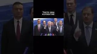 Эй, сотрудник Мажора, узнал себя? #абакан #мажорабакан