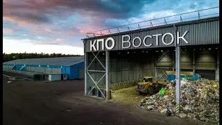 Встреча с чиновниками по поводу КПО "Восток" (г.о. Егорьевск, Московская обл.) 12.02.2024