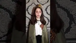 Адилханян Гоарик 10 класс