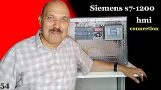 Siemens s7 hmi conncetion - hmi siemens s7-1200 - plc and hmi communication