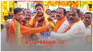 #ASTAPRAHARI