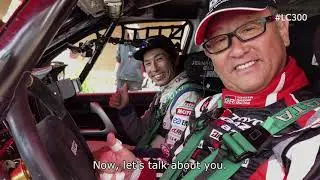 TOYOTA LAND CRUISER WORLD PREMIER