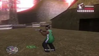 bawitdaba!