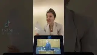 Помолчать, кто там что-то видел, помолчать! (Тикток мем)