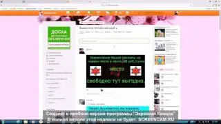 Новый проект1