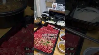 Почему в Корее такое дорогое мясо?