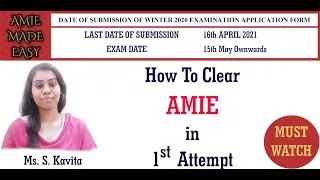 How to clear AMIE in 1st attempt and AMIE notes.