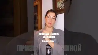 Читай в описании