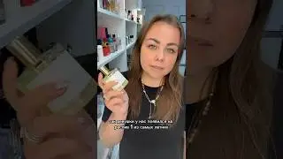 ZARKOPERFUME YOUTH сайт: aromasenseboutique.ru #духи #парфюмерия #парфюм #духиоригинал