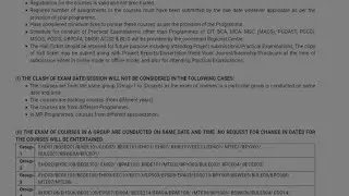 ignou exam form last date extend || ignou exam form last date