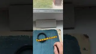 Ищу варианты как повесить полочку для душа не делая дыры в стенах #лайф #ремонт #влог