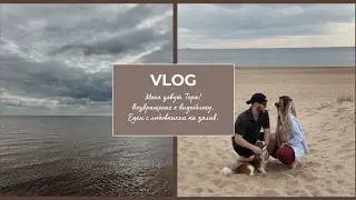 VLOG: Returning to blogging after 3 years of changes in my worldview