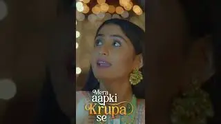 Meta Aapki Krupa Se