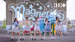 [KPOP DANCE COVER] ILLIT (아일릿) - Magnetic | UBC K-Wave Dance Team