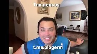 Земфира накинулась на Гордееву . За что? #земфира #гордеева