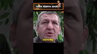 Абдулманап про Расула Мирзаева Жестко и По Факту  