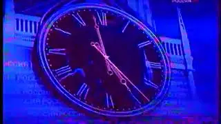 Начало утреннего эфира (Россия, 20.08.2003)