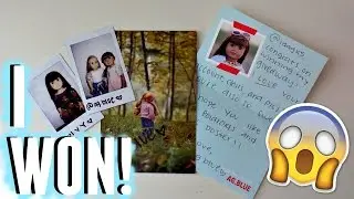 I WON A GIVEAWAY!
