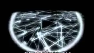 The beginning of the Internet and how it works