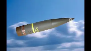 Munition d’artillerie de 155 mm BONUS