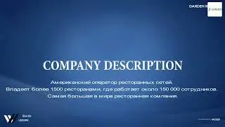 Какие акции выгодно купить 2022 году