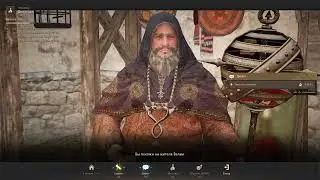 Black Desert Online БДО BDO Гигант Варвар Berserker 65lvl сезонка быстро пройти квесты скип квестов